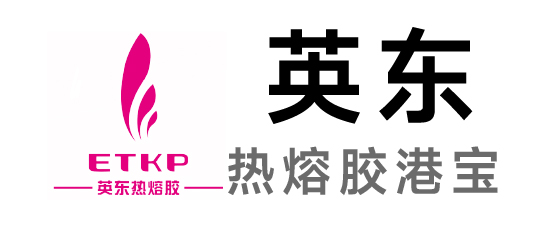 英東-低溫?zé)崛勰z港寶